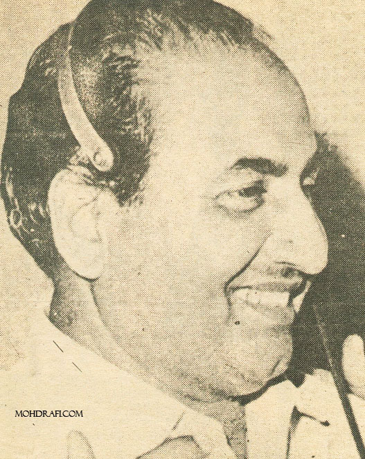 Mohd Rafi