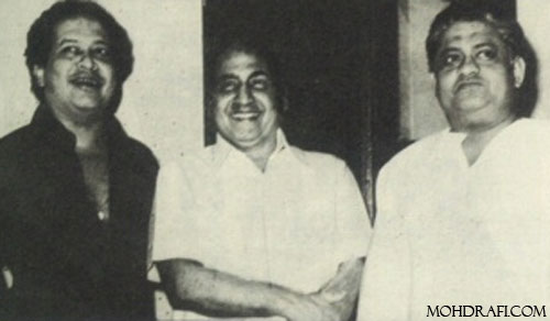 Mohd Rafi with Laxmikant Pyarelal
