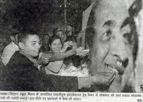 Fans pouring the respect on Mohd Rafi