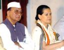 Sunil Dutt with Sonia Gandhi high1375866.jpg