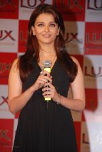 Aishwarya Rai at Lux Promotional Event Aishwarya Rai at Lux Promotional Event (18).jpg