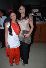 BR Films Pari Hoon Main for Star One launch bash at The Club on Jan 28 2008 BR Films Pari Hoon Main for Star One launch bash at The Club on Jan 28 2008 (58).jpg
