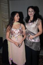 BR Films Pari Hoon Main for Star One launch bash at The Club on Jan 28 2008 BR Films Pari Hoon Main for Star One launch bash at The Club on Jan 28 2008 (77).jpg