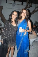 Celebration party of the French movie Avatar in Mumbai - host Shabnam Hemdev with Nisha Zaveri Celebration party of the French movie Avatar in Mumbai - host Shabnam Hemdev with Nisha Zaveri.jpg