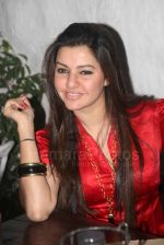 Celebration party of the French movie Avatar in Mumbai - kehkashan Celebration party of the French movie Avatar in Mumbai - kehkashan.jpg