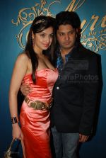 Balaji Awards in Aurus on 2nd Feb Balaji Awards in Aurus on 2nd Feb (23).jpg
