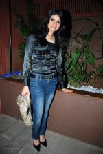 Balaji Awards in Aurus on 2nd Feb Balaji Awards in Aurus on 2nd Feb (26).jpg