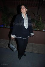 Balaji Awards in Aurus on 2nd Feb Balaji Awards in Aurus on 2nd Feb (32).jpg