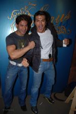 Balaji Awards in Aurus on 2nd Feb Balaji Awards in Aurus on 2nd Feb (41).jpg
