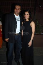 Balaji Awards in Aurus on 2nd Feb Balaji Awards in Aurus on 2nd Feb (5).jpg