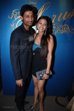 Indraniel n Barka at Balaji Awards in Aurus on 2nd Feb Indraniel n Barka at Balaji Awards in Aurus on 2nd Feb (20).jpg