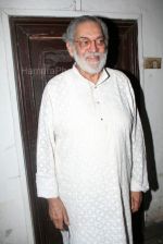 launch of Mumbai Masti in Kala Ghoda on Feb 2nd 2008 launch of Mumbai Masti in Kala Ghoda on Feb 2nd 2008 (40).jpg