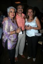 launch of Mumbai Masti in Kala Ghoda on Feb 2nd 2008 launch of Mumbai Masti in Kala Ghoda on Feb 2nd 2008 (42).jpg