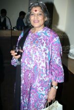 launch of Mumbai Masti in Kala Ghoda on Feb 2nd 2008 launch of Mumbai Masti in Kala Ghoda on Feb 2nd 2008 (44).jpg