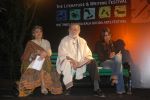 at the launch of Mumbai Masti on 5th Feb 2008 at the launch of Mumbai Masti on 5th Feb 2008 (10).jpg