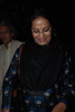 at the launch of Mumbai Masti on 5th Feb 2008 at the launch of Mumbai Masti on 5th Feb 2008 (18).jpg