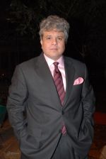 at the launch of Mumbai Masti on 5th Feb 2008 at the launch of Mumbai Masti on 5th Feb 2008 (2).jpg