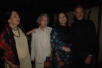 at the launch of Mumbai Masti on 5th Feb 2008 at the launch of Mumbai Masti on 5th Feb 2008 (20).jpg