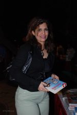 at the launch of Mumbai Masti on 5th Feb 2008 at the launch of Mumbai Masti on 5th Feb 2008 (21).jpg