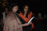 at the launch of Mumbai Masti on 5th Feb 2008 at the launch of Mumbai Masti on 5th Feb 2008 (22).jpg