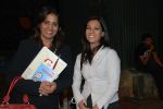 at the launch of Mumbai Masti on 5th Feb 2008 at the launch of Mumbai Masti on 5th Feb 2008 (4).jpg