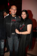 at the Zee Valentine bash of Aur Pyar Ho Gaya in Rennaisance Hotel on Feb 6th 2008 at the Zee Valentine bash of Aur Pyar Ho Gaya in Rennaisance Hotel on Feb 6th 2008(119).jpg