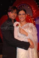 at the Zee Valentine bash of Aur Pyar Ho Gaya in Rennaisance Hotel on Feb 6th 2008 at the Zee Valentine bash of Aur Pyar Ho Gaya in Rennaisance Hotel on Feb 6th 2008(65).jpg