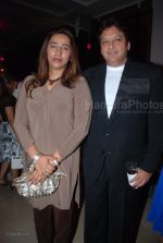 at the Zee Valentine bash of Aur Pyar Ho Gaya in Rennaisance Hotel on Feb 6th 2008 at the Zee Valentine bash of Aur Pyar Ho Gaya in Rennaisance Hotel on Feb 6th 2008(79).jpg