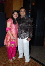at the Zee Valentine bash of Aur Pyar Ho Gaya in Rennaisance Hotel on Feb 6th 2008 at the Zee Valentine bash of Aur Pyar Ho Gaya in Rennaisance Hotel on Feb 6th 2008(8).jpg