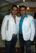 at the launch of Kamini Khanna's new website on Beauty with Astrology in Juhu Club on Feb 19th 2008 at the launch of Kamini Khanna_s new website on Beauty with Astrology in Juhu Club on Feb 19th 2008(72).jpg