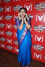 Lola Kutty at India's first live Bolywood flick launch by Channel V at Joss, kalaghoda on Feb 21st 2008 Lola Kutty at India_s first live Bolywood flick launch by Channel V at Joss, kalaghoda on Feb 21st 2008 (2).jpg