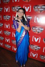 Lola Kutty at India's first live Bolywood flick launch by Channel V at Joss, kalaghoda on Feb 21st 2008 Lola Kutty at India_s first live Bolywood flick launch by Channel V at Joss, kalaghoda on Feb 21st 2008 (5).jpg