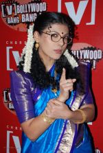 Lola Kutty at India's first live Bolywood flick launch by Channel V at Joss, kalaghoda on Feb 21st 2008 Lola Kutty at India_s first live Bolywood flick launch by Channel V at Joss, kalaghoda on Feb 21st 2008 (7).jpg