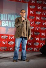 at India's first live Bolywood flick launch by Channel V at Joss, kalaghoda on Feb 21st 2008 at India_s first live Bolywood flick launch by Channel V at Joss, kalaghoda on Feb 21st 2008 (26).jpg