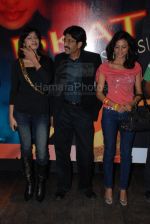 Dr. Manoj Kumar Gupta at the launch of Duniya Ki Aisi Taisi album by Dr Manoj Kumar Gupta at Lokhandwala on 24th Feb 2008 Dr. Manoj Kumar Gupta at the launch of Duniya Ki Aisi Taisi album by Dr Manoj Kumar Gupta at Lokhandwala on 24th Feb 2008 (3).jpg