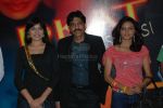 Dr. Manoj Kumar Gupta at the launch of Duniya Ki Aisi Taisi album by Dr Manoj Kumar Gupta at Lokhandwala on 24th Feb 2008 Dr. Manoj Kumar Gupta at the launch of Duniya Ki Aisi Taisi album by Dr Manoj Kumar Gupta at Lokhandwala on 24th Feb 2008 (30).jpg