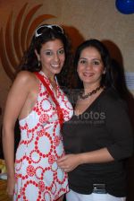 Kiran Bawa at Kiran Bawa's IOSIS spa, Lokhandwala on 24th feb 2008 Kiran Bawa at Kiran Bawa_s IOSIS spa, Lokhandwala on 24th feb 2008 (2).jpg