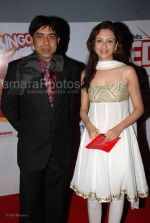 at Bajate Raho Red FM awards in Taj Land's End on Feb 25th 2008 at Bajate Raho Red FM awards in Taj Land_s End on Feb 25th 2008 (2).jpg