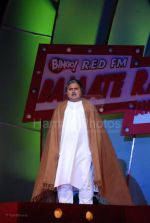 at Bajate Raho Red FM awards in Taj Land's End on Feb 25th 2008 at Bajate Raho Red FM awards in Taj Land_s End on Feb 25th 2008 (31).jpg