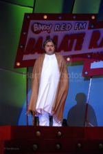 at Bajate Raho Red FM awards in Taj Land's End on Feb 25th 2008 at Bajate Raho Red FM awards in Taj Land_s End on Feb 25th 2008 (32).jpg