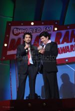 at Bajate Raho Red FM awards in Taj Land's End on Feb 25th 2008 at Bajate Raho Red FM awards in Taj Land_s End on Feb 25th 2008 (55).jpg