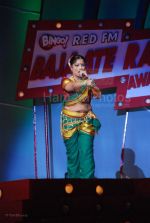 at Bajate Raho Red FM awards in Taj Land's End on Feb 25th 2008 at Bajate Raho Red FM awards in Taj Land_s End on Feb 25th 2008 (58).jpg