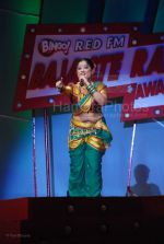at Bajate Raho Red FM awards in Taj Land's End on Feb 25th 2008 at Bajate Raho Red FM awards in Taj Land_s End on Feb 25th 2008 (59).jpg