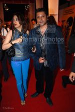 at Bajate Raho Red FM awards in Taj Land's End on Feb 25th 2008 at Bajate Raho Red FM awards in Taj Land_s End on Feb 25th 2008 (95).jpg