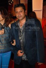 at Bajate Raho Red FM awards in Taj Land's End on Feb 25th 2008 at Bajate Raho Red FM awards in Taj Land_s End on Feb 25th 2008 (97).jpg