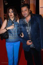 at Bajate Raho Red FM awards in Taj Land's End on Feb 25th 2008 at Bajate Raho Red FM awards in Taj Land_s End on Feb 25th 2008 (98).jpg