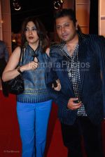 at Bajate Raho Red FM awards in Taj Land's End on Feb 25th 2008 at Bajate Raho Red FM awards in Taj Land_s End on Feb 25th 2008 (99).jpg