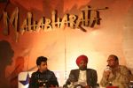 at the Mahabharata Star Plus Press Conference at the Mahabharata Star Plus Press Conference (7).jpg