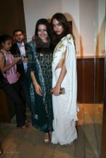 at the opneing of Chamomile by Kanchan and Vineet Dhingra at Khar on Feb 26 th 2008 at the opneing of Chamomile by Kanchan and Vineet Dhingra at Khar on Feb 26 th 2008 (20).jpg