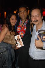 at the launch of Rollingstone magazine in Hard Rock Cafe on Feb 27th 2008 at the launch of Rollingstone magazine in Hard Rock Cafe on Feb 27th 2008(108).jpg